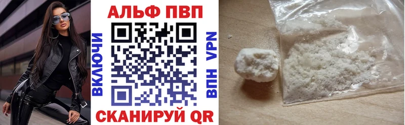 Где купить наркотики Белокуриха COCAIN  ГАШ  Галлюциногенные грибы  Марихуана  A PVP 