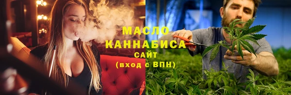 синтетический гашиш Усинск