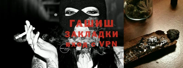 ECSTASY Усмань