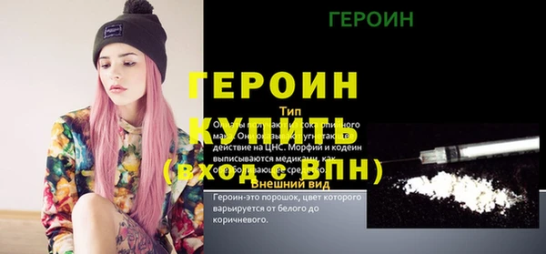 ECSTASY Усмань