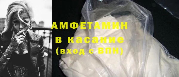 сатива Зуевка