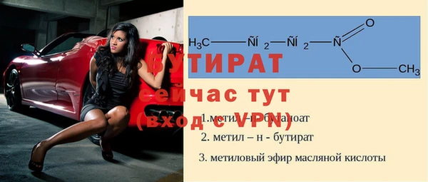 МДМА Хадыженск