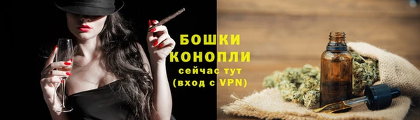 синтетический гашиш Усинск