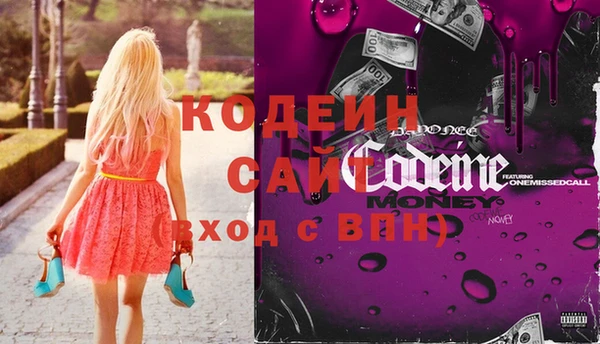 синтетический гашиш Усинск