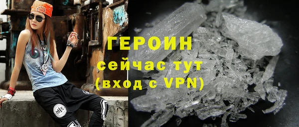 ECSTASY Усмань