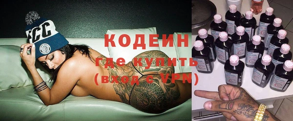 ECSTASY Усмань