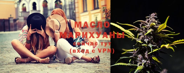 дмт Ханты-Мансийск