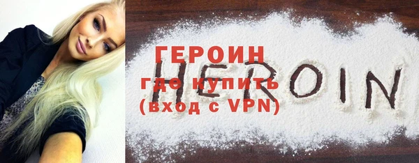 ECSTASY Усмань