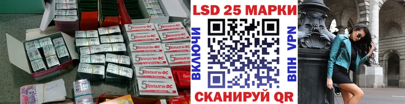 что такое   Белокуриха  kraken   Лсд 25 экстази кислота 